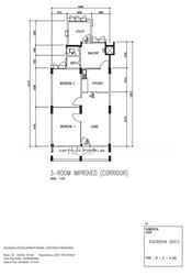 Blk 20 Kim Keat Palm (Toa Payoh), HDB 3 Rooms #539348541